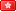 香港